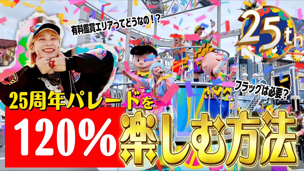 お気にのポジションが早く見つかることを真底願って！！！
youtu.be/zxHoxh0yjzo
