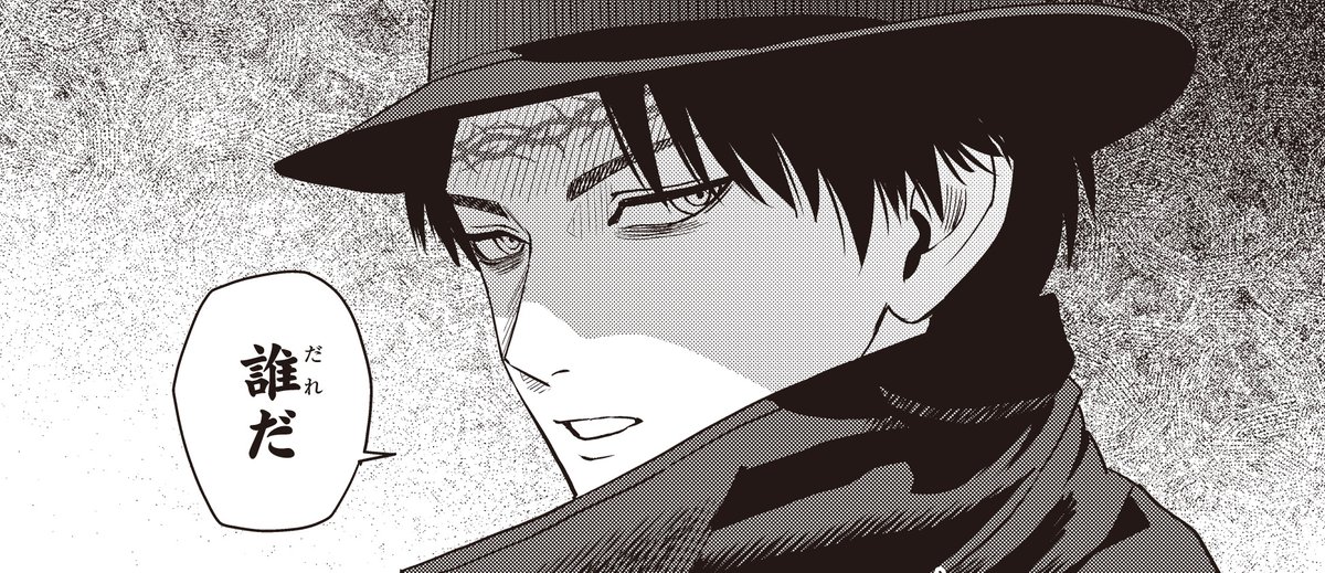 ウィッチウォッチ【公式】 tweet media