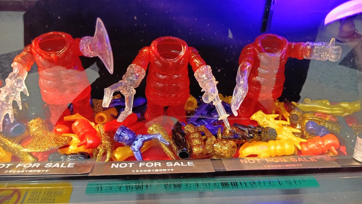 みつとい tweet media