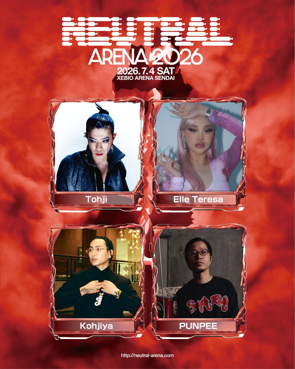 PUNPEE (@PUNPEE) / Posts / X