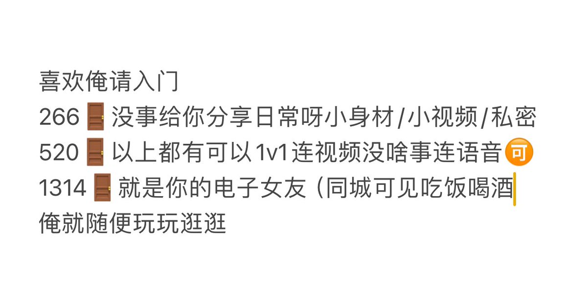 美丽女孩贝贝 tweet media