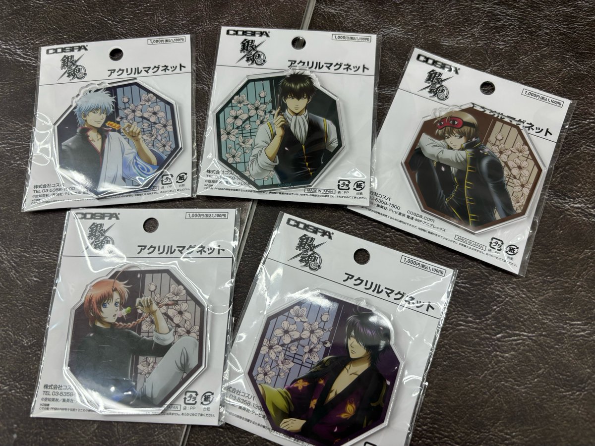 銀魂　アクリルマグネット ヴィレッジヴァンガード限定 塊魂』×ヴィレッジヴァンガード 限定コラボグッズ発売決定！ | 株式
