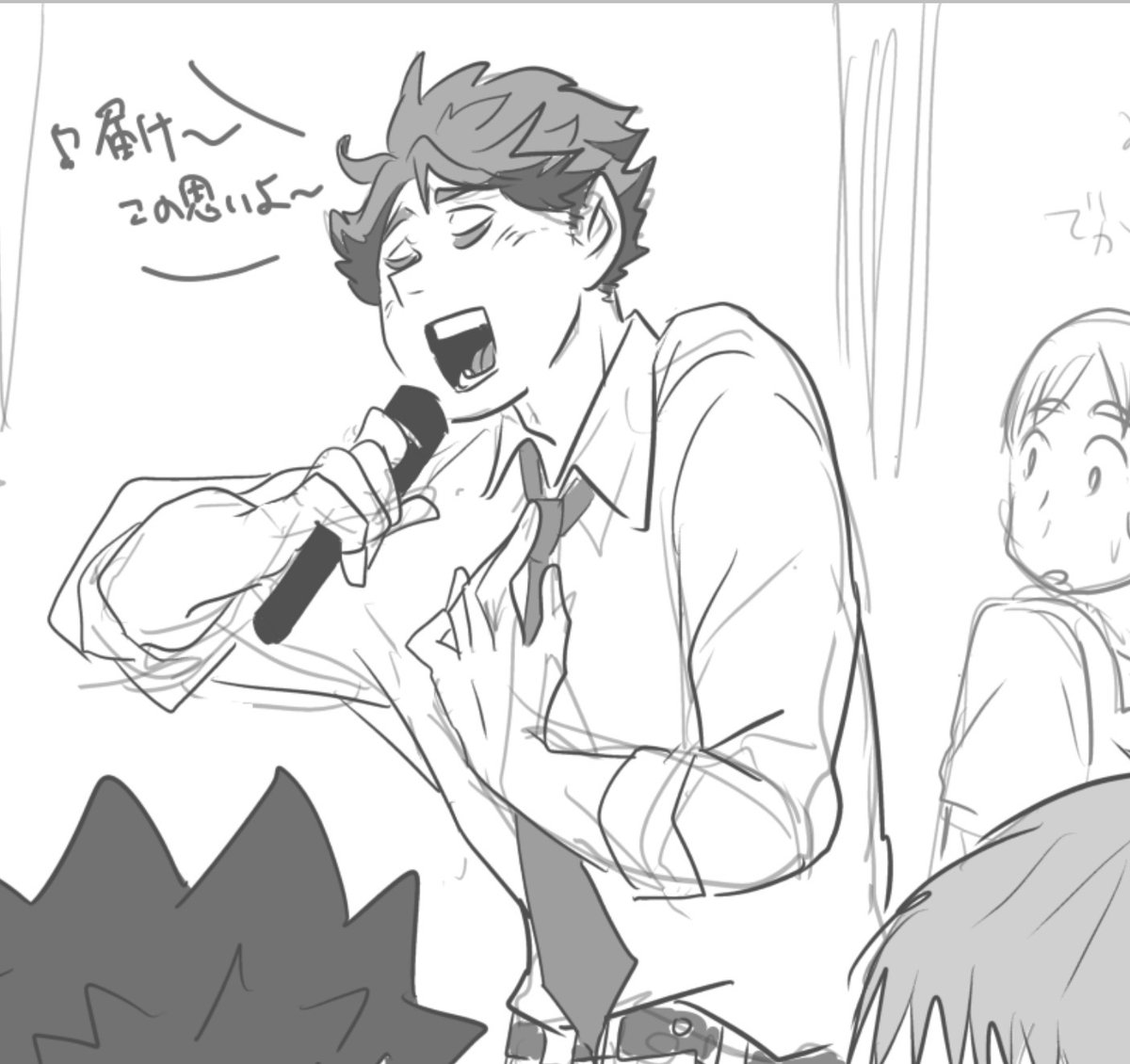 歌わせちゃったwip