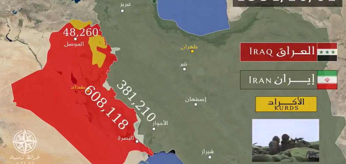 Rami Rahim tweet media