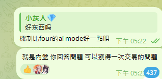 sadd_asd77675's tweet photo. @YYzzy_diamond @AIEvolutionFun 希望別RUG 好好搞了 https://t.co/y2prmCMrWE