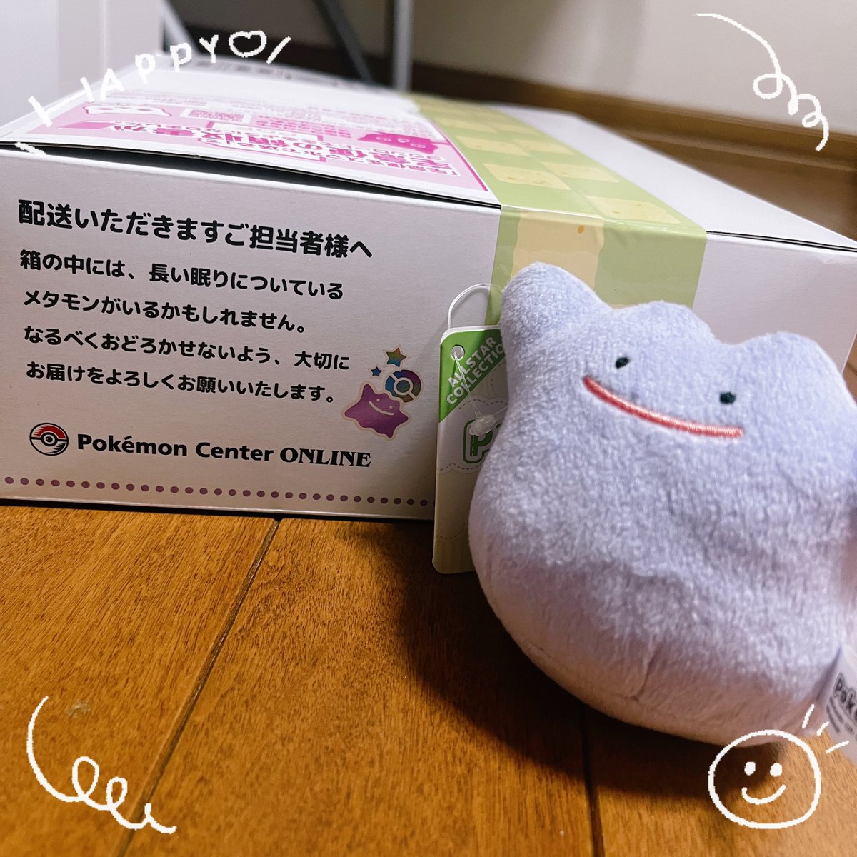 koちゃん tweet media