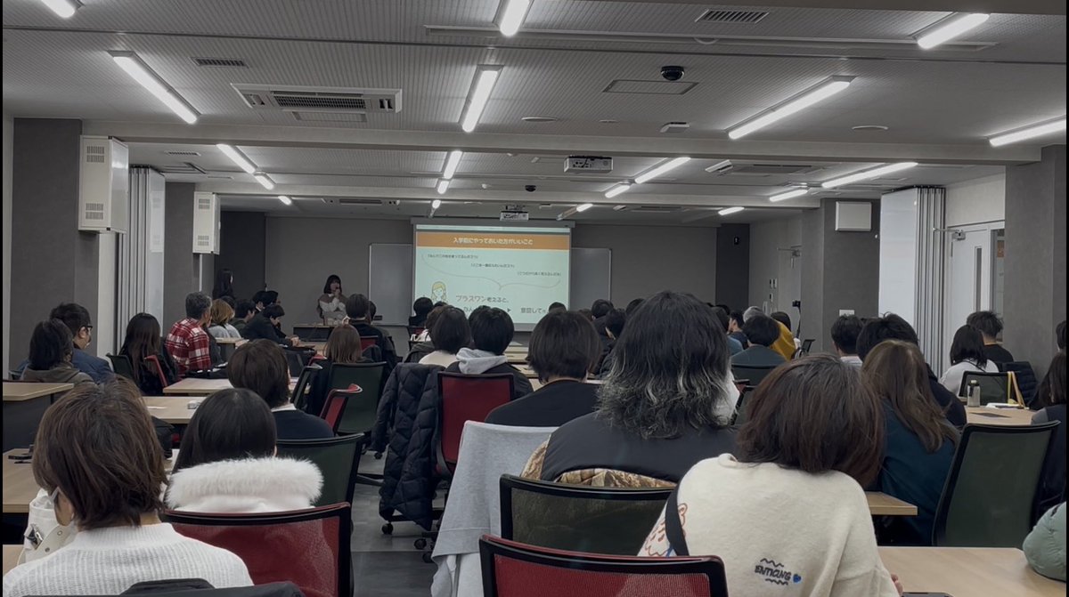 ＥＣＣコンピュータ専門学校 【公式】 tweet media