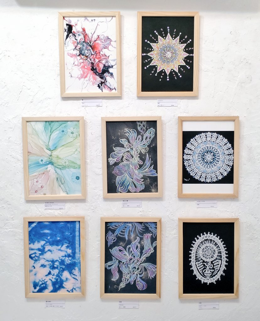 明日より9日までART STORE  IYN2階にて(株)北辰協賛企画「Beautiful(フレスコアート)」展を開催致します。

素敵な作家様たちが描く個性豊かで魅力溢れる作品達を是非ご覧ください!

皆様のお越しを心よりお待ちしております。

展示風景vol.3

#IYN #イラスト #オリジナル   #創作  #art ＃絵