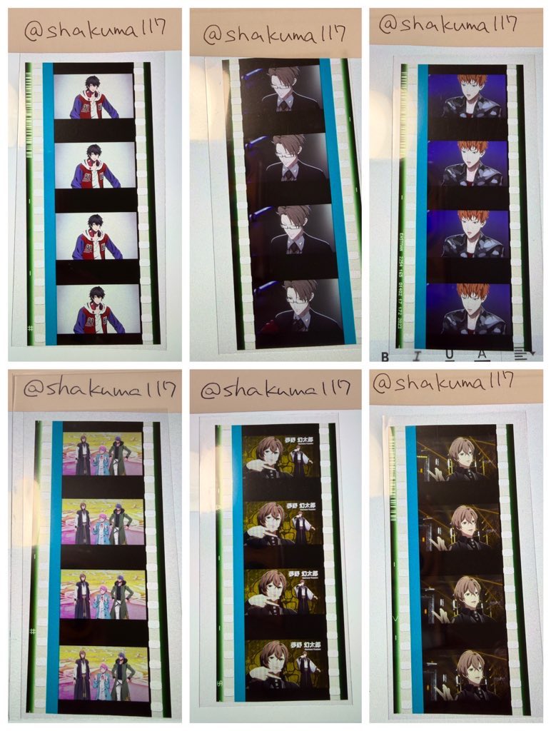 1 【交換】ヒプノシスマイク ヒプムビ 来場者特典 第16弾 コマフィルム