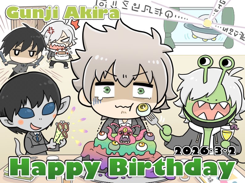 すずきみはる/ｲﾗｽﾄﾚｰﾀｰ tweet media