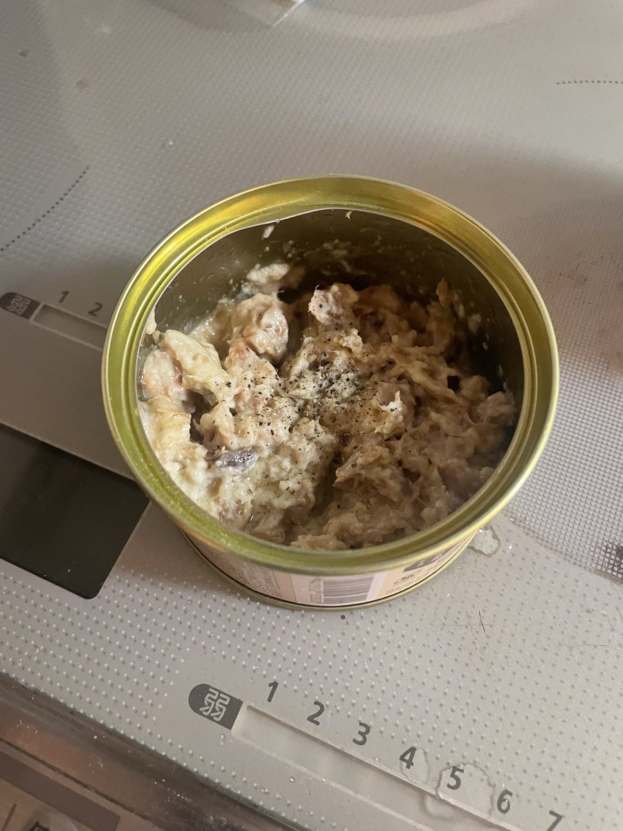 ツナマヨブラックペッパーマシマシ