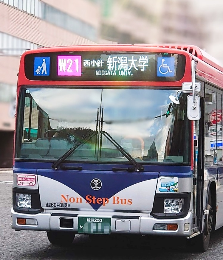 本日もありがとうございました🌷🌷