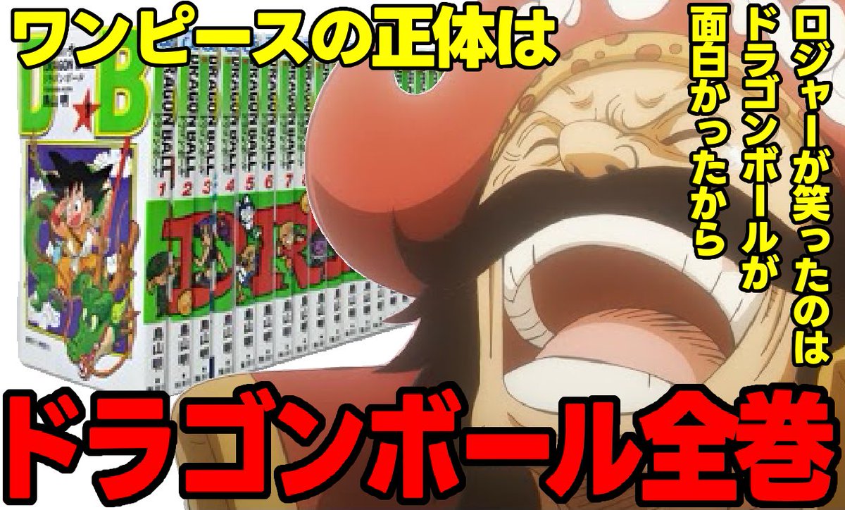 恋津こいつ(爆) (@koitsu_otomad) on Twitter photo 