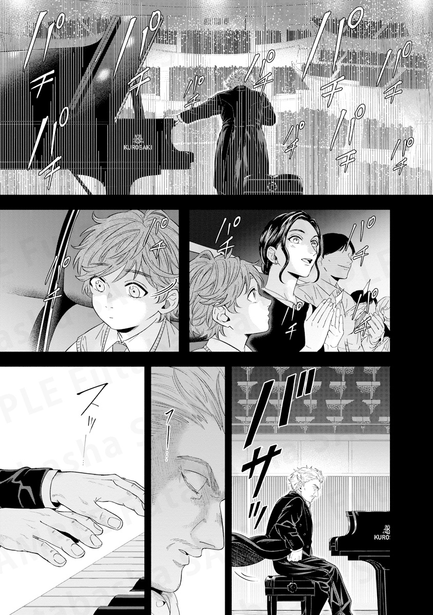 オクターブがようやく届くほど小さな手の少年がピアノの国際コンクールに挑む話(7/10)
#漫画が読めるハッシュタグ 