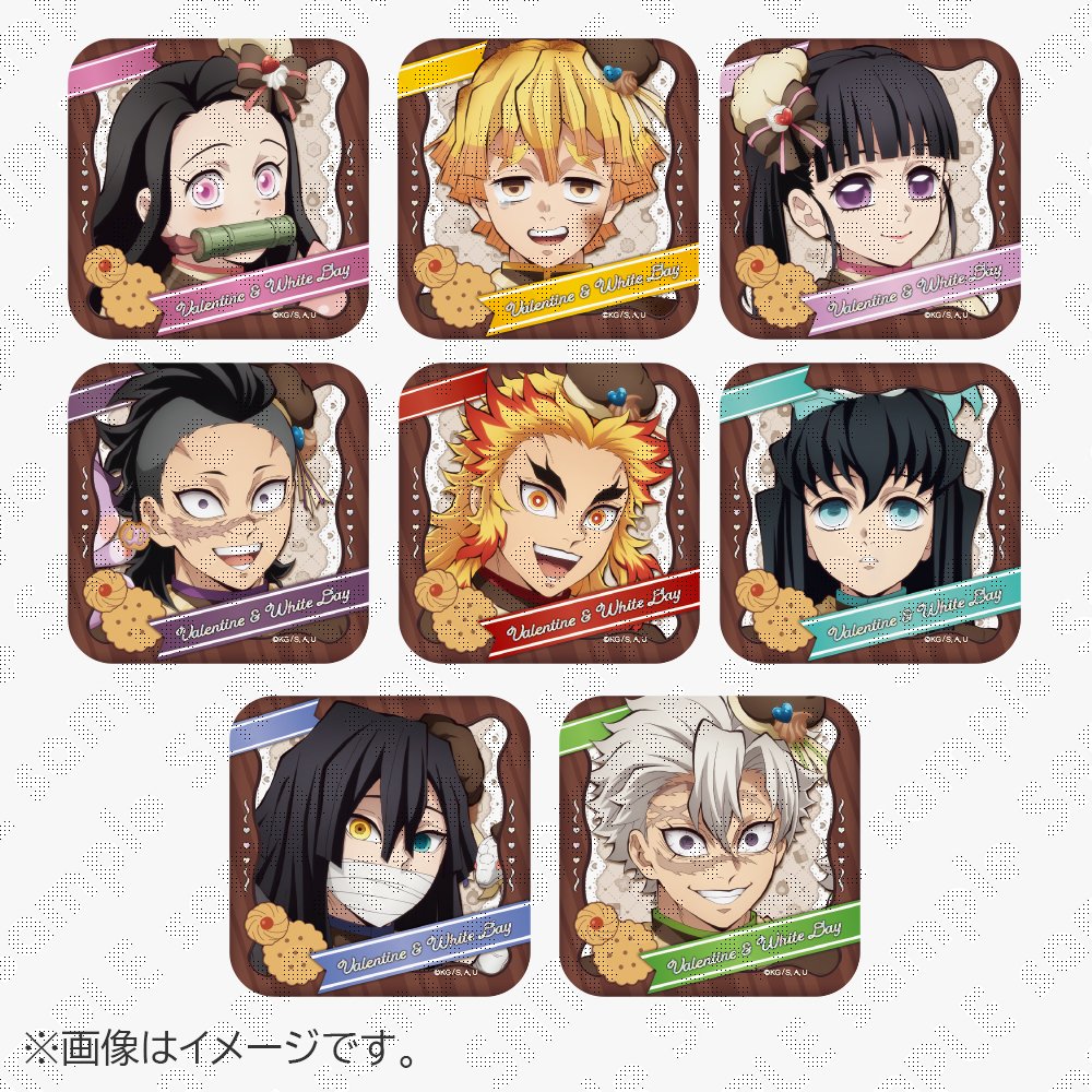 マチ☆アソビCAFE TOKYO】 ご好評につき、バレンタイン＆ホワイトデー