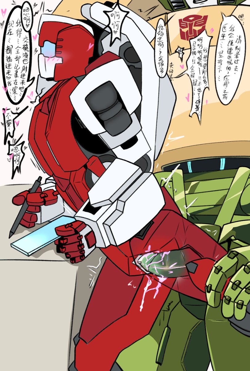 OK……
#Springeraid #maccadam