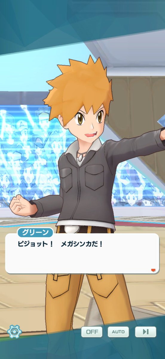 風根ココア🐧 tweet media