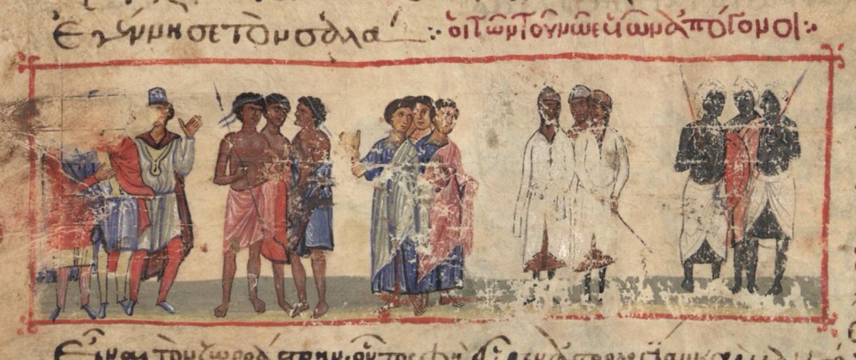 The descendants of Noah, all the palette.

- Byzantion, 12th-century