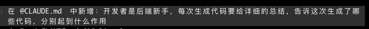 zhanglei_walker's tweet photo. claude 老师带带我 https://t.co/rmZGy70Fdd