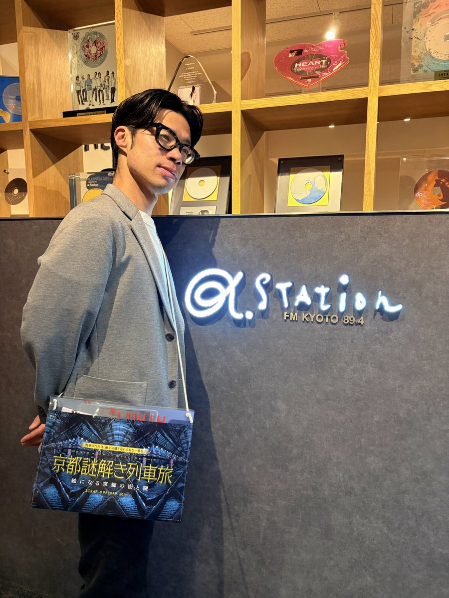 Exciter Records (Rol3ert レーベルアカウント) (@excitermusic