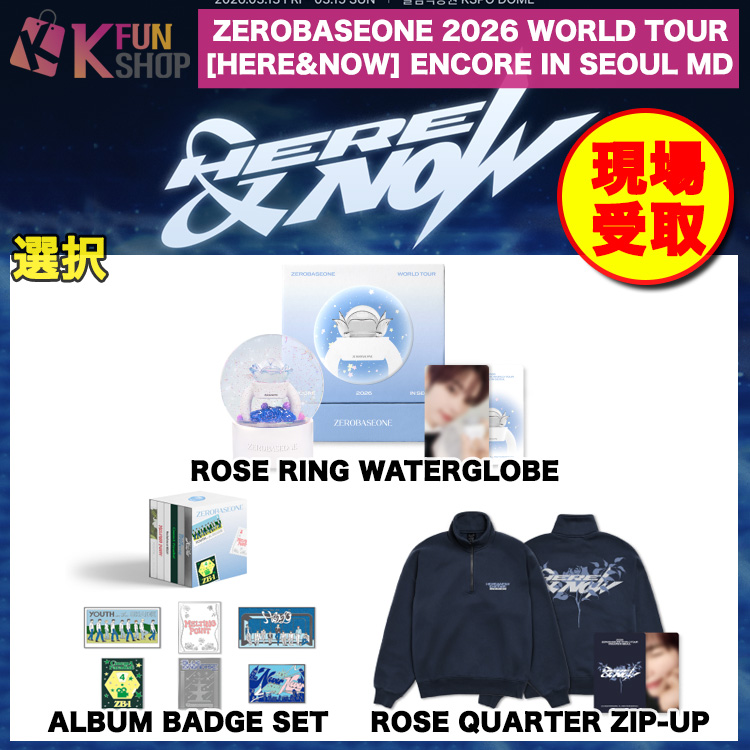 k-funshop (@k_funshop) / Posts / X