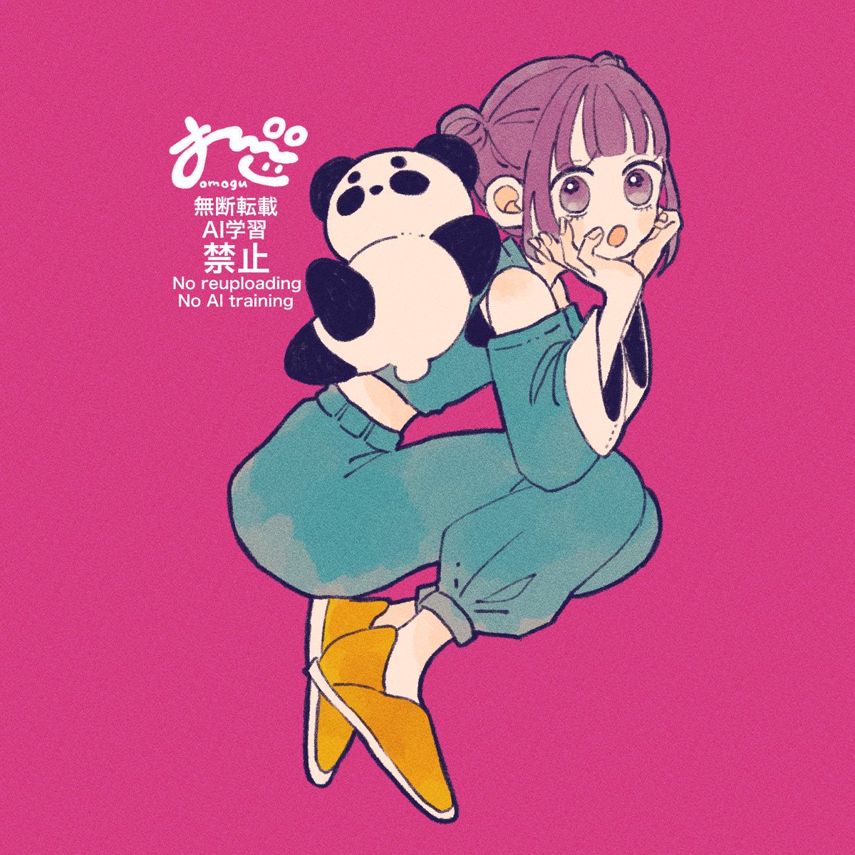 おもぐ tweet media