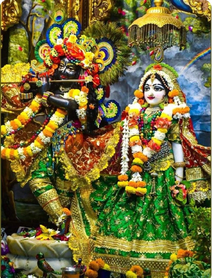 शुभ संध्या मित्रों
               राधे राधे🌹🙏