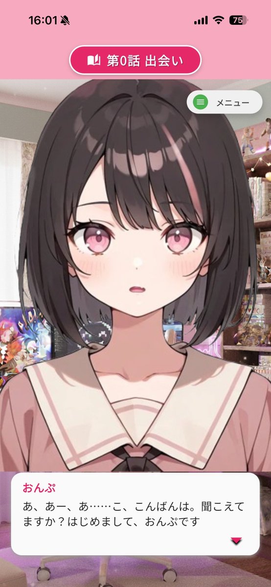 KAI_YOU_ed's tweet photo. VTuberに投げ銭してるつもりが貯金できてしまうアプリ『貯金彼女』を学生が開発
https://t.co/fKtUUJ7Eyk

VTuberへの投げ銭で家計簿管理が可能に（!?）──開発コンテスト「技育展2024」でDeNAとゆめみ（現アクセンチュア）から企業賞を獲得したアプリが近日リリース予定💰 https://t.co/E8ex5xP76N