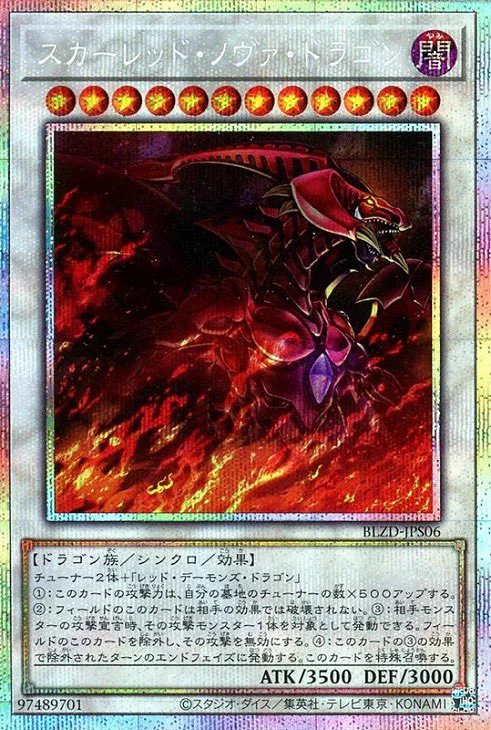 公式】 遊戯王 マスターデュエル on X