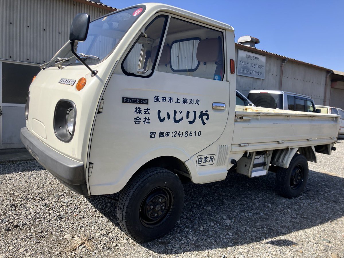 らいおん🚌🛺停車場360 (@Raionmaru360cc) / Posts / X