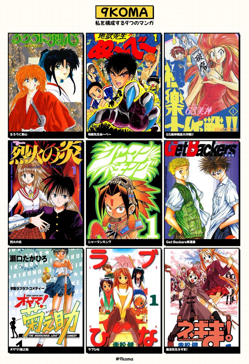 ひまりも tweet media