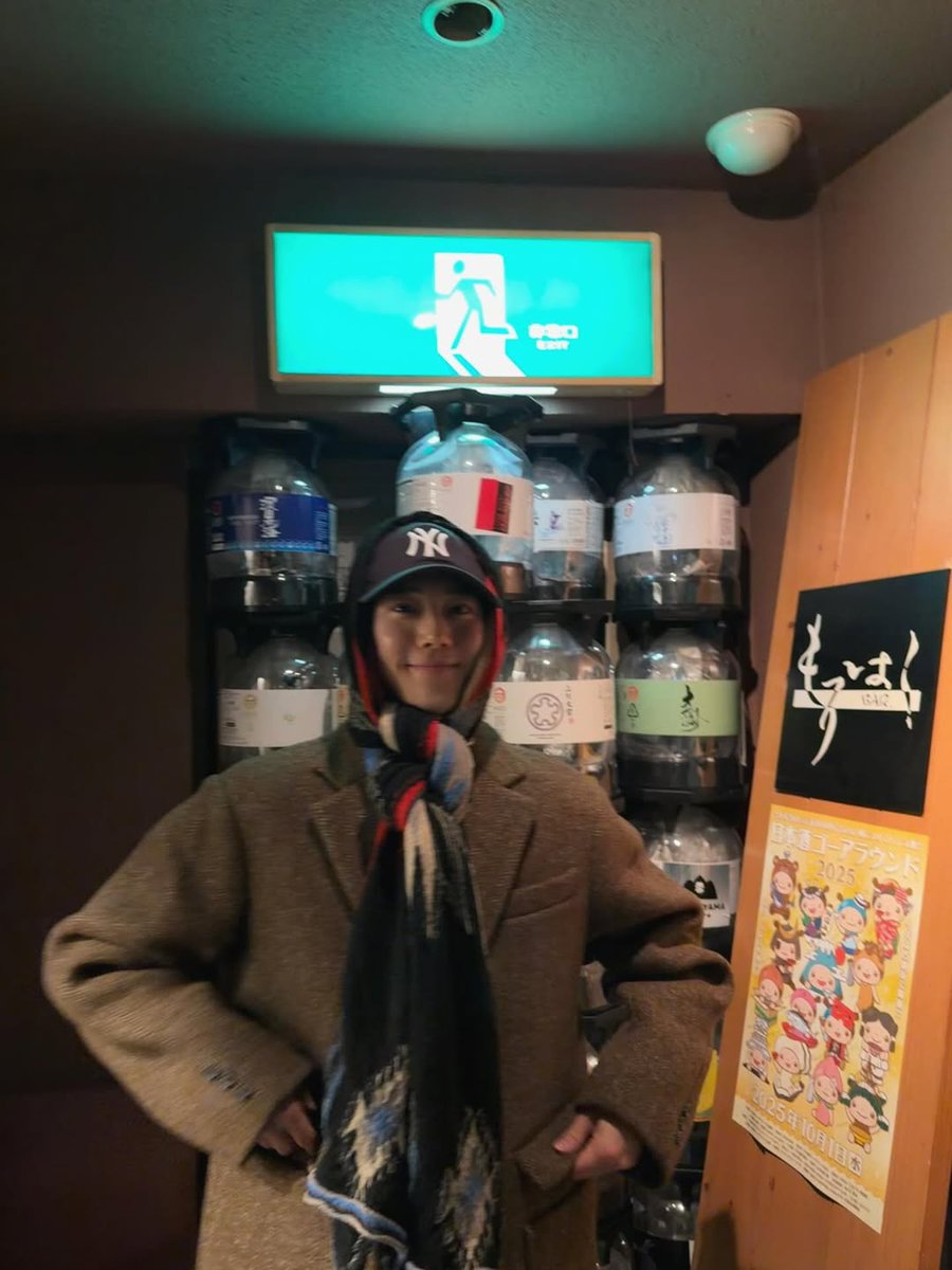 wheresuhogoes's tweet photo. 📍 もろはく(Morohaku)
Japan, 〒060-0063 Hokkaido, Sapporo, Chuo Ward, Minami 3 Jonishi, 6 Chome−１−番８号 6F ビル
https://t.co/M8hdLj3q9x

fr. IG kimjuncotton

#WhereSuhoGoes #SUHO #수호 #김준면 #SuhoLine #EXO https://t.co/hxRunJKV6W