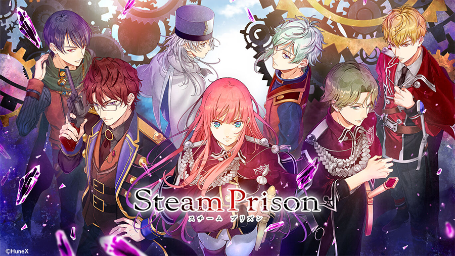 公式］スチームプリズン FD発売中!! (@steam_prison) / Posts / X