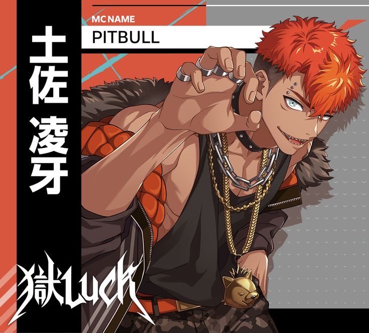 Chat chat chat LOOK LOOK