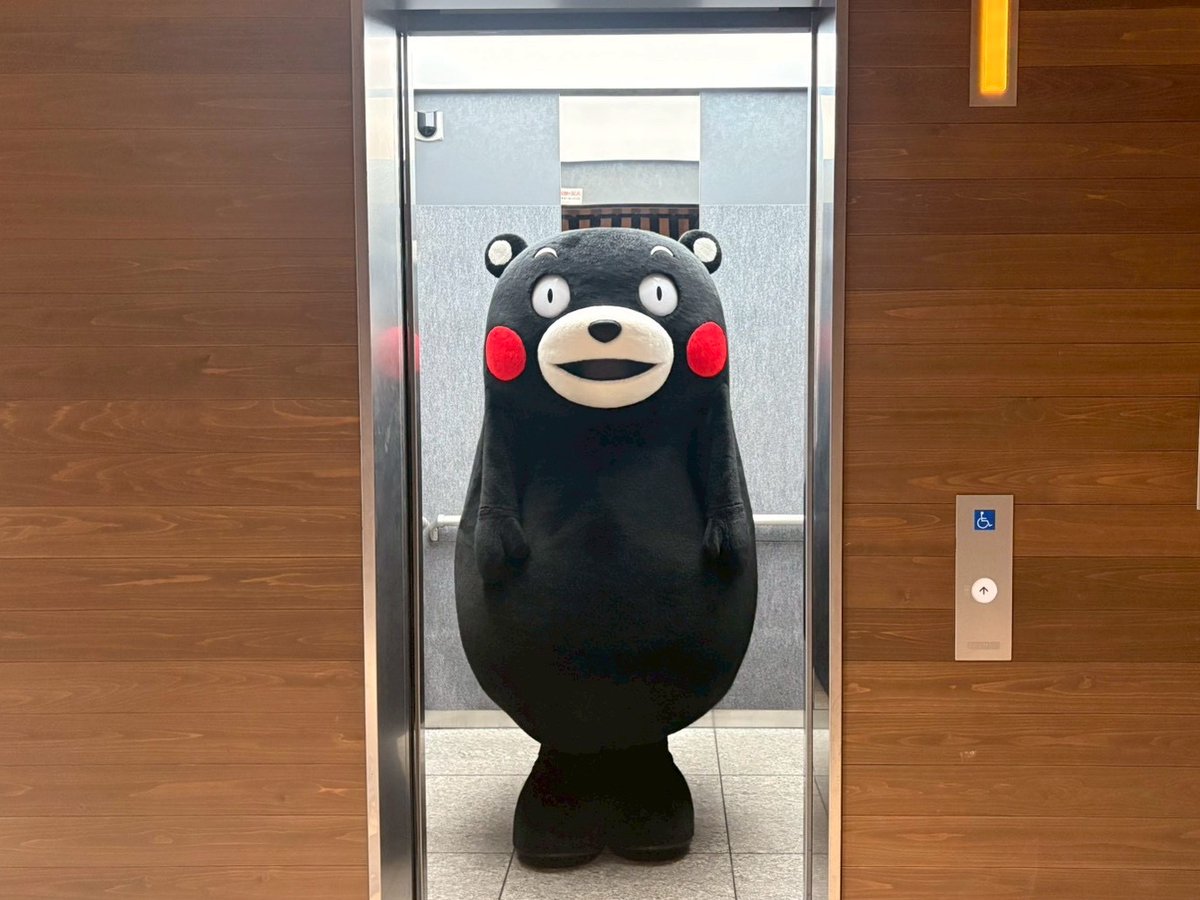 くまモン【公式】 (@55_kumamon) / Posts / X