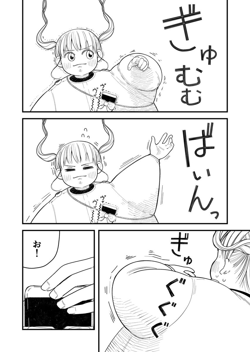 (2/5) 
