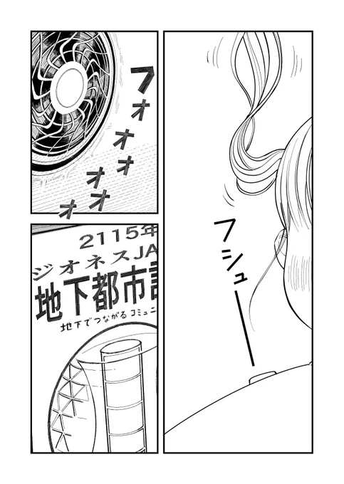 (2/5) 