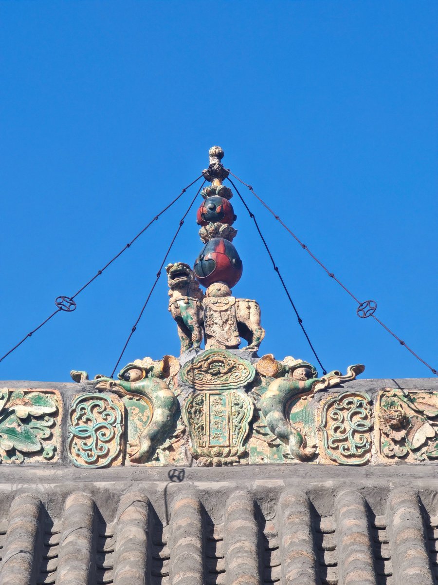 YQ7774's tweet photo. #两会进行时
我建议山西加大文物古迹保护与开发利用 https://t.co/twAODNQ1ZZ