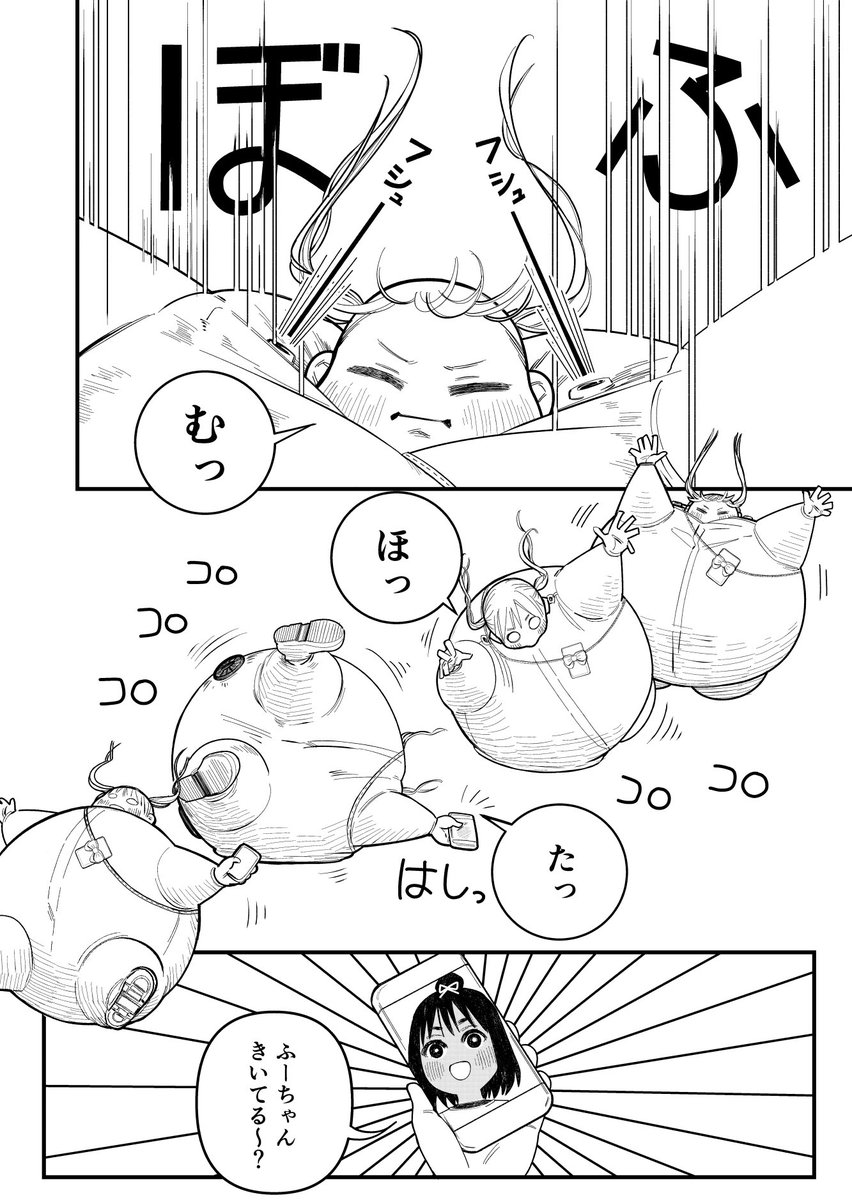 (3/5) 
