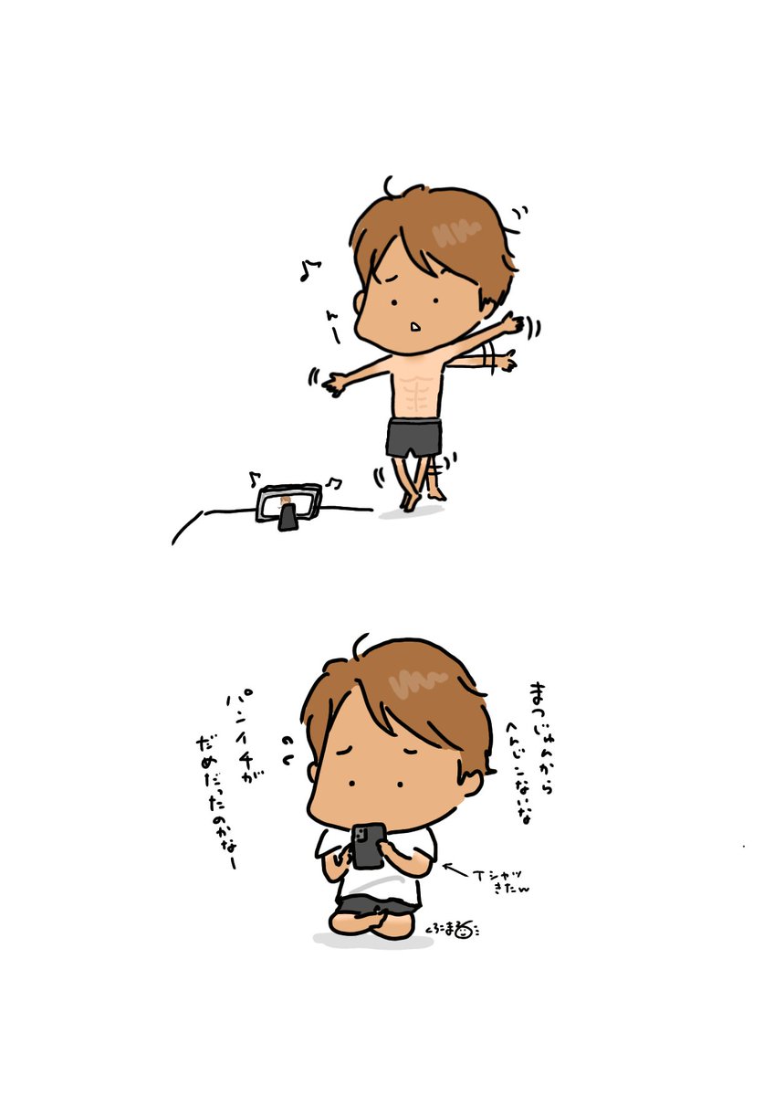 黒子。└|∵|┐🐟ʕ・‿・ʔ🫲◉⁠‿⁠◉🫱 tweet media