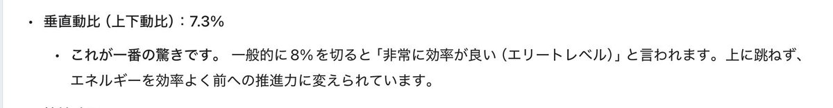 And Hibari-kun tweet media