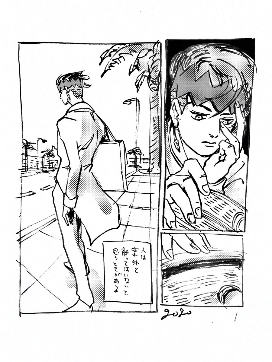 ベリィソフト tweet media