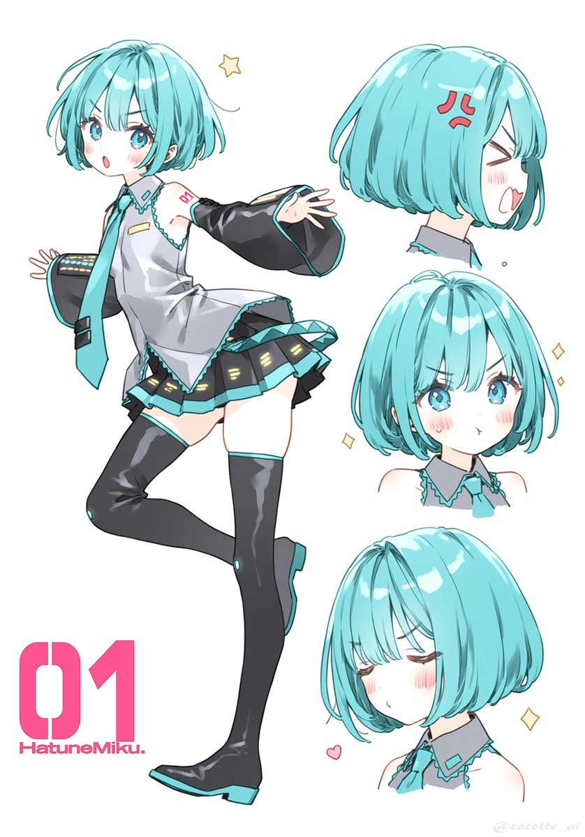 #初音ミク　ボブカットミクさん