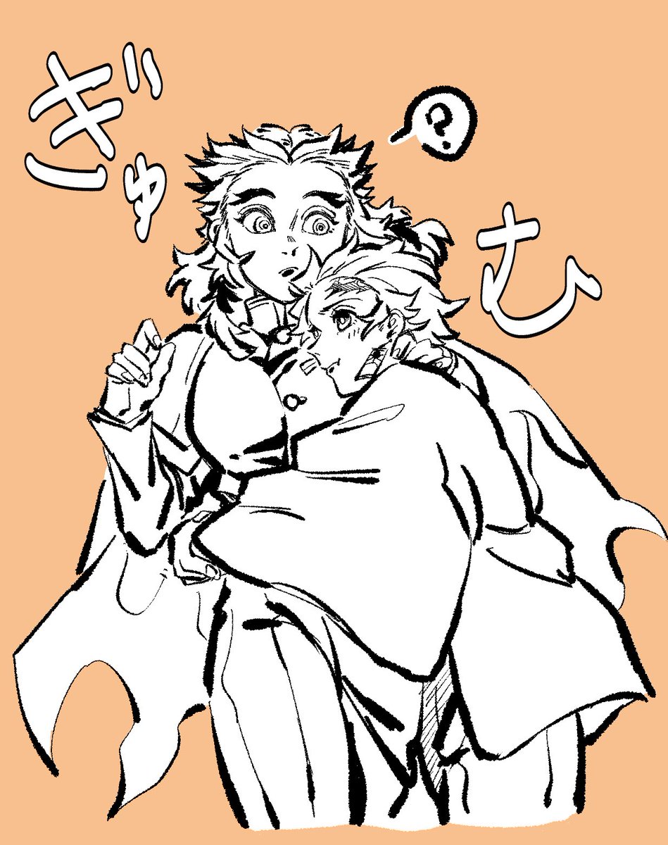 イマイ tweet media