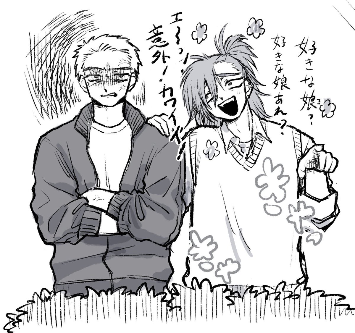 三月病 tweet media