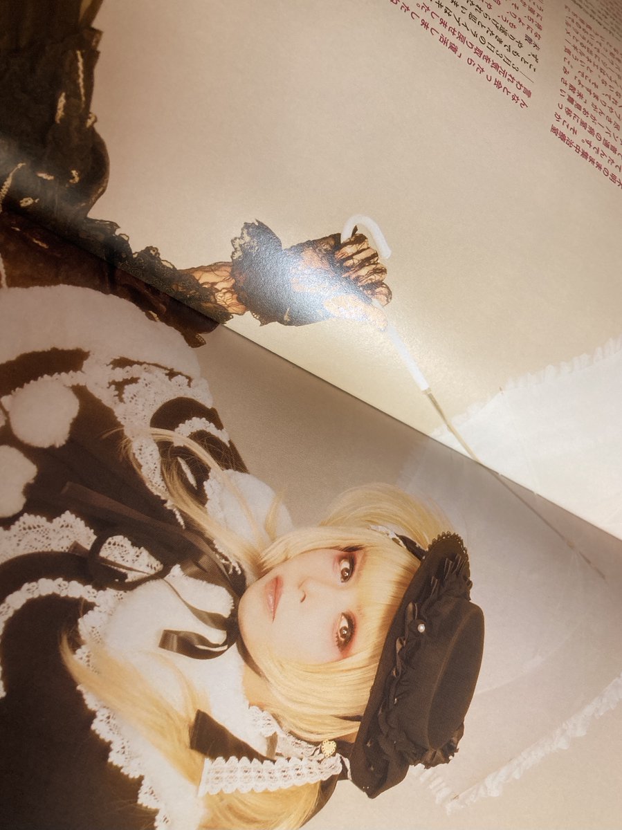 MASK_SANA tweet media