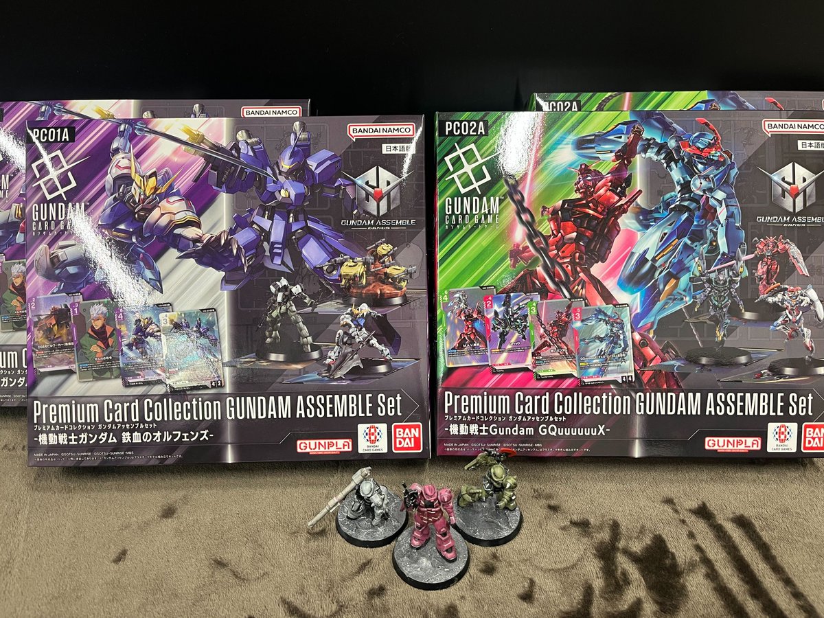 🤖🤖【GCG販売情報】🤖🤖 ガンダムカードゲーム新商品 プレミアム