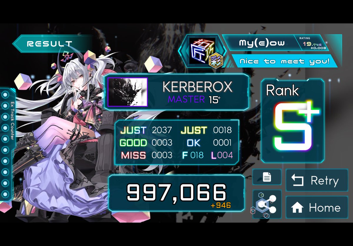 #TAKUMI_Cubic 
KERBEROX[Master]でスコア997066を達成！ 
ちょい伸び