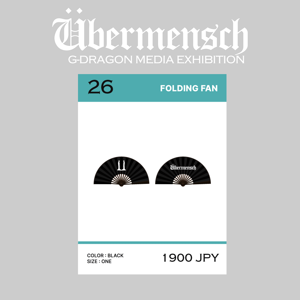 CONTENTREE tweet media