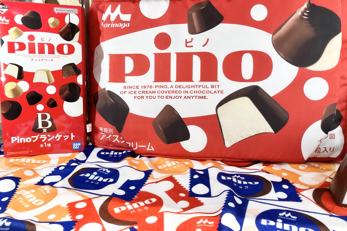 【Pino @】まとめ売りセット 一番くじ公式ショップ on X: 